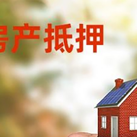 翠峦车辆抵押贷款不押车的形式月息高吗?